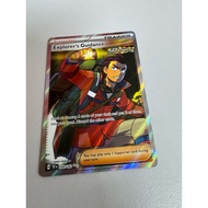 Trainer type - Pokemon Card - Explorer’s Guidance 200/162