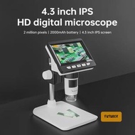日本暢銷 - 4.3吋IPS高清數位顯微鏡｜電子顯微鏡｜1000倍放大｜200萬像素｜5小時續航｜幼兒科教玩具