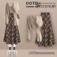 2024 Han Xie Retro Tea Wear Autumn Winter Plaid Matching Style Skirt Dress Atmosphere Suit fashion L