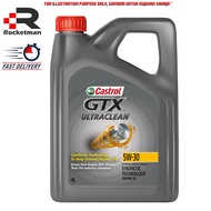 CASTROL ULTRACLEAN 5W30 (4LITRE) SYNTHETIC ENGINE OIL