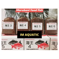 5kg,10kg Marubeni pellet no3,no4,no5,no6/makanan ikan guppy/fish pellet aquarium high protein