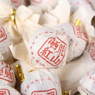 【Buy 20 Free 1】Yunnan  Black Tea Ball 1pcs≈8g