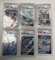 Ptcg psa10 Pokemon 烈空座 急凍鳥 太晶 噴火龍 鈦晶 vstar 路卡利歐 蒼響 冰伊貝