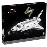 LEGO Creative American Space Shuttle Discovery Spaceship 10283 Children's Educational Building Block Toy