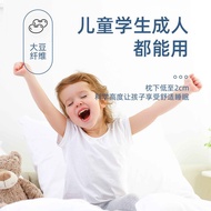 A student9WOR Soft Double Pillow for Children, Low Soft Pillow, Neck Pillow Core, Low Pillow, Single