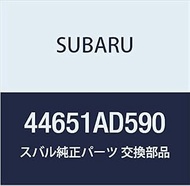 SUBARU 44651AD590 Genuine Parts Cover, Complete Converter, Lower Legacy 4-Door Sedan, Legacy, 5-Door
