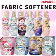 Kao Flair Fragrance Fabric Softener/ Humming Deodorant/ Fabric Conditioner - Laundry Softener