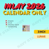 3 Inch INLAY Horse Calendar Year 2026 | Calendar ONLY
