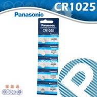 【鐘錶通】《四送一》Panasonic CR1025 3V 鈕扣電池 / 單顆售 ├鈕扣電池/手錶電池/水銀電池┤