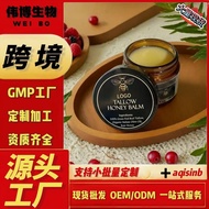 All English Butter Honey Cream Beauty tk American Mexican Honey Butter Olive Oil BS112325@
