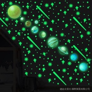 Children's Bedroom Planet Stickers Star Stickers Luminous Stickers Self-Luminous Luminous Stickers