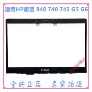 HP HP HP 840 740 745 G5 G6 B Shell Shell L15507-001
