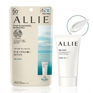 KANEBO ALLIE Holding UV High-Efficiency Sunscreen Water Curd EX SPF50+PA++++ (Mini) (40g) Sunscreen 