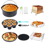 7 Inch / 8 Inch Accessories For Philips/GOWISEUSA/COZYNA/COSORI/Ninjia And All Air Fryers 3.7QT To 5.8QT