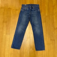 Levis 501 authentic