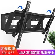 ✿Original✿TV Bracket Wall-Mounted Movable TV Bracket Wall-Mounted Movable Up and Down Adjustable Ang