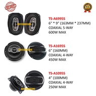 CAR SPEAKER 4-WAY 4 INCH 6 INCH 5-WAY 6X9 INCH 5-WAY SPEKAER MID BASS SPEAKER