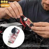 YUMEIREN Lithium Battery Alarm, Plastic Shell Lightweight Battery Alarm Buzzer,  Buzzer Alert LED In