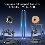 Creality Ender 3 V3 SE,  V3 KE 3D Printer Support Rods Upgrade Kit