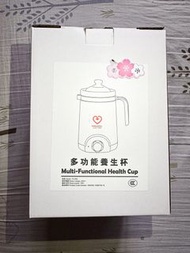 🔥清貨價🔥 🌟全新現貨🌟多功能養生杯 