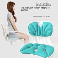 Lower Back Support Chair Posture Attachment For Child Seat Learning Sitting Posture Correction Chair Ergonomic Posture Corrector For Low Back For Home Office