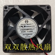 PELKO MOTORS C7025H24BPCP1C-7 24V 0.09 A 7025 Inverter Fan