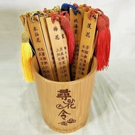 12.26.09 Dream of Red Mansions Adventure of Red Mansions Adventure of Flowers Name Shop Wine Order A