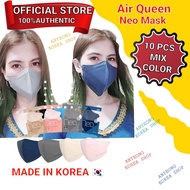 ( 10 pcs mix Color ) Air Queen  Neo Mask | Neo Mask  Nano Fiber Filter Mask |  Breathing Mask | AirQueen Mask  | Face Mask Made in korea | ANYEONG KOREA SHOP