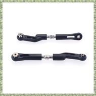 (C Z G L) 2Pcs Rear Upper Rod 8514 for  -07 DBX07 EX-07 EX07 1/7 RC Car Upgrade Parts Spare Accessor