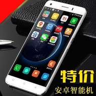 Unicom 4G Student Mobile Phone Android Ultra-Thin 5.0-Inch Mobile Phone Smart Mobile 4G Elderly Mobi