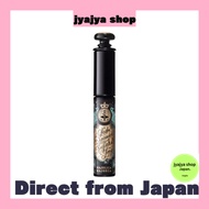 [Direct from Japan]MAJOLICA MAJORCA Rush Expander Peacock Long BK999 Deep Black Mascara 6g