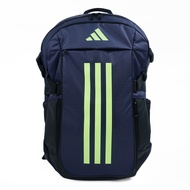 Adidas TR Power Backpack School Bag Sports Leisure Training Dark Blue [IR9819]