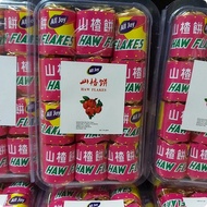 LARGE COIN SANCA CANDY / HAW FLAKES CANDY HAW FRUIT SWEETS