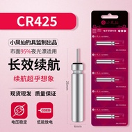 Ít Impatiens Câu Cá Điện Tử Bobber Pin Đa Năng Cr425 Cr316 Pin Nhỏ 322 Phao Cá Pin Phát Sáng Ban Đêm