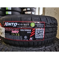 KINTO 001 TYRE Technology JAPAN 195-50-15&195-55-15&205-45-17&225-45-18