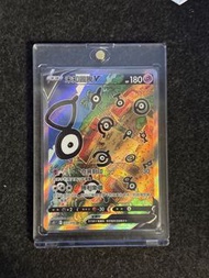 稀有 PTCG s12f 未知圖騰 sr 思維激盪 繁中 Pokemon card