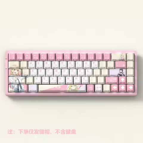 Miyu Kitagawa Marin Keycaps, Anime Keycaps, OEM Side-Engraved Transparent, PBT 5-Side Sublimation Ke