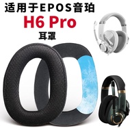 Suitable for EPOS EPOS H6Pro Earmuffs h6Pro Earphone Case Earmuffs Hybrid Headset Sponge Cover h6 Wi