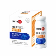 LACTO-FIT Solution 2 (Sensitive Bowel) (30-day supply)