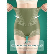 [Invisible Comfort] High Waist Shaper Panty Shapewear/Seamless/High Waist/Panty