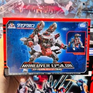 Takara Tomy Diaclone DA-39 Powered System Maneuver Epsilon DA39 戴亞克隆 動力服