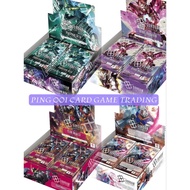 Gundam Card Game Booster Box GD01/GD02/GD03/GD04 (JP)
