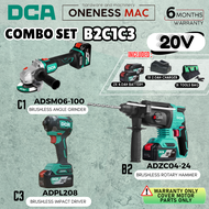 DCA 20V CORDLESS POWER TOOLS COMBO SET