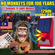 【Malaysia Spot】Monkey Repellent Solar Sound & Light Siren Strobe Alarm penghalau monyet alat Sound W