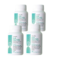 โอเมก้า3 จากพืช กิฟฟารีน ALA Omega3 วิตามินดี วิตามินอี Giffarine ภูมิคุ้มกัน การอักเสบ หัวใจ ไขม