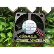 YH-XQF X5015D12HB/LB 5015 12V 0.15A 5CM Silent Cooling Fan