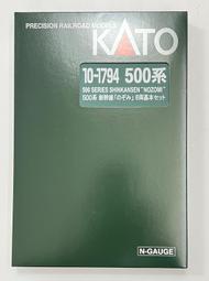 KATO 10-1794  500系 新幹線 のぞみ 基本 8輛