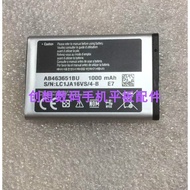 Suitable for Samsung S559 S239 S359 C6112 S5628/i S559 AB463651BU Battery