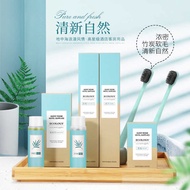Five-Star Hotel Disposable Toiletries Hotel Toothbrush Set B & B Consumables Travel Supplies Four-Pi