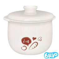 Nắp sứ nồi Bear 0.8L thố sứ nồi nấu cháo chậm Bear Model: DDZ- A08T8 - 08L